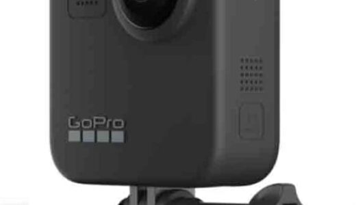【レビュー】電池持ちが悪い！？GoPro MAXの機能と口コミを詳しく解説！