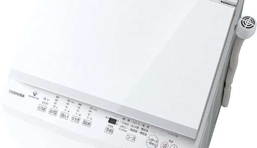 【口コミ】ウルトラファインバブルが最強!!東芝の縦型式洗濯機の評判をチェック!!