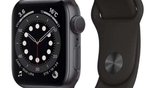 【レビュー】Apple Watch GPSモデルでできることを徹底解説！！