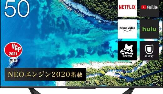 【2024年1月】おすすめの4K液晶テレビ10選