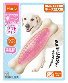 【2023年1月】おすすめの犬用おもちゃ10選
