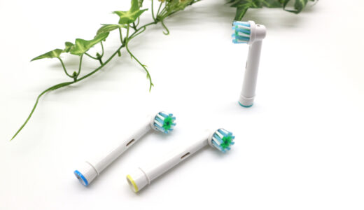 【2024年1月】ホワイトイング効果のあるおすすめ電動歯ブラシ10選