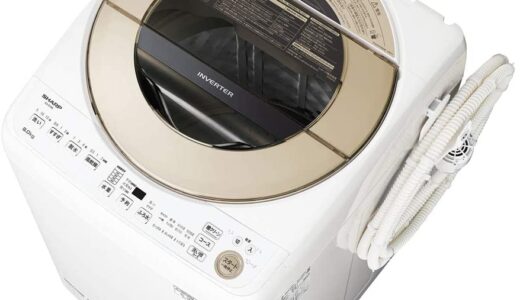 【2024年1月】9キロのおすすめ洗濯機10選