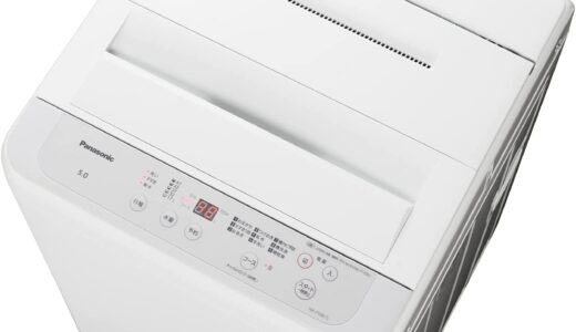 【2024年4月】5キロのおすすめ洗濯機10選