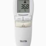 【口コミ】体温が高くでる？タニタ 非接触体温計の使い方から評判まで徹底解説！！