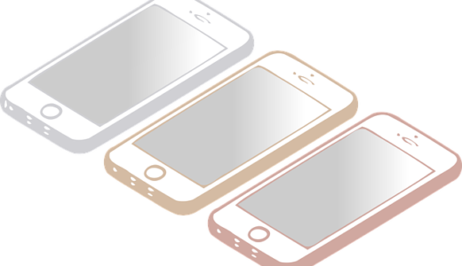 【2024年1月】iphoneユーザーにおすすめのヘッドホン10選