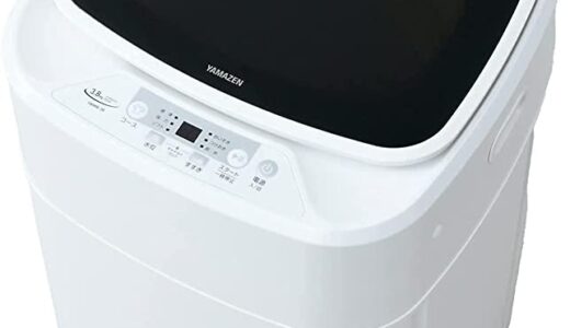 【2024年1月】節水できるおすすめの洗濯機10選