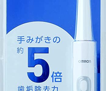 【2024年1月】オムロンのおすすめ電動歯ブラシ10選