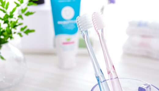 【2024年1月】コスパ抜群のおすすめ歯磨き粉10選