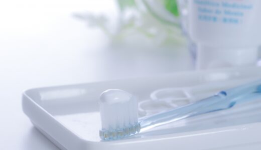 【2024年1月】口臭とホワイトニング効果のあるおすすめ歯磨き粉10選