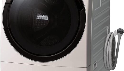 【2024年1月】洗浄力の高いおすすめの洗濯機10選