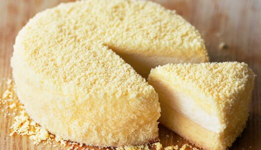 【口コミ】賞味期限は？ルタオ チーズケーキの評判から購入方法まで徹底解説！！