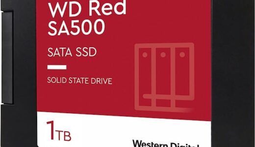 【レビュー】耐久性は？WD Red SSDの評価から使い方まで徹底解説！！