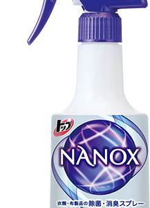 【口コミ】売ってない？ナノックス 消臭スプレーの評判から作り方まで徹底解説！！