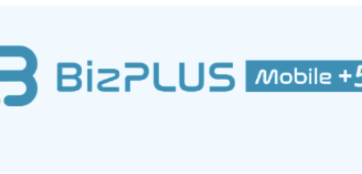 【口コミ】速度が遅い？BizPlus5G with Chargespotの評判から申し込み方法まで徹底解説！！