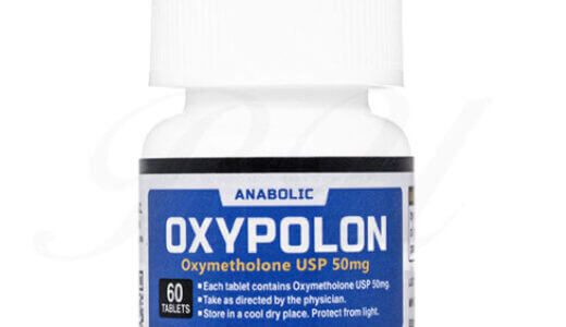【口コミ】副作用の対策は？オキシポロンの評判から飲み方まで徹底解説！！　