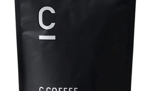 【口コミ】効果なし？DD BLACK COFFEE SLiMの評判から飲み方まで徹底解説！！
