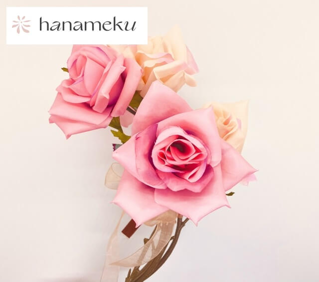hanameku（ハナメク）口コミ花のサブスク
