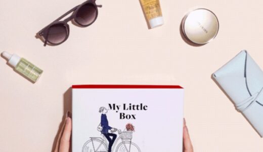 【口コミ】ひどい？MyLittleBoxの評判から申し込み方法まで徹底解説！！