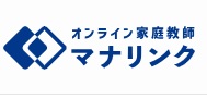 【口コミ】人気講師は？マナリンクの評判から申し込み方法まで徹底解説！！